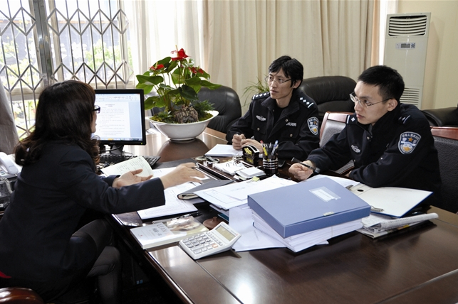 诸暨在线 网上诸暨 -- 诸暨最大的综合性门户网