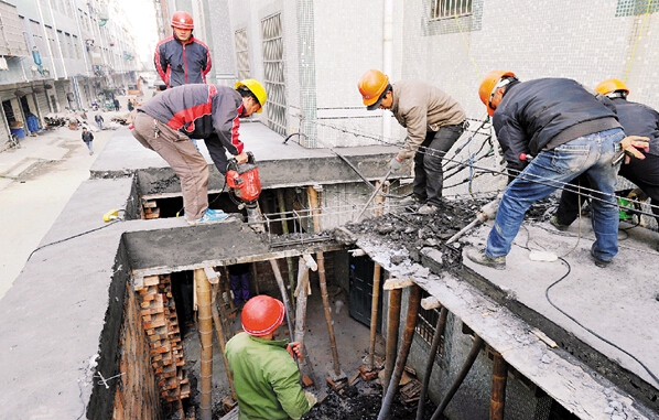 违法建筑处理部门 20141209081030120.jpg