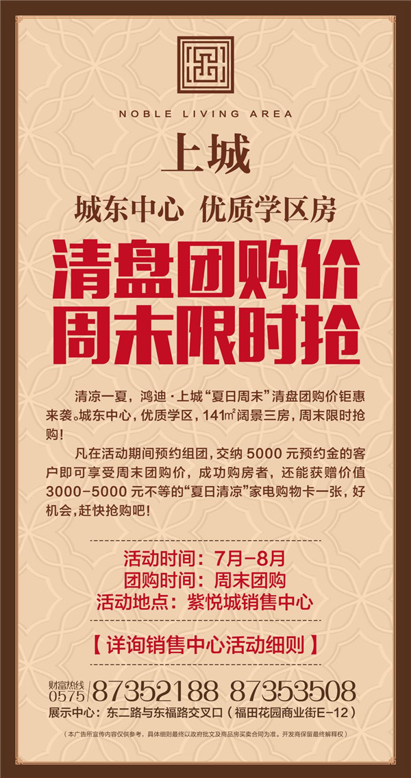 20150713104011137.jpg
