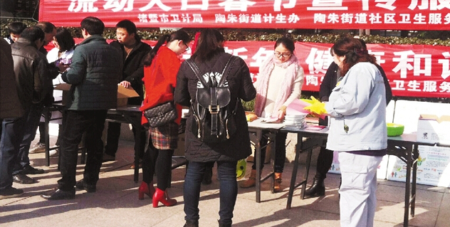 诸暨人口计生网_诸暨市召开市人口和计划生育领导小组会议