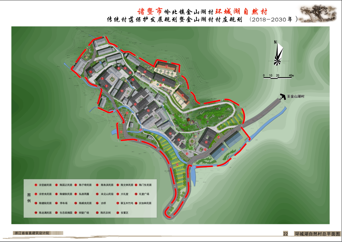 岭北镇各个村人口_岳阳市岭北镇青泥村(2)