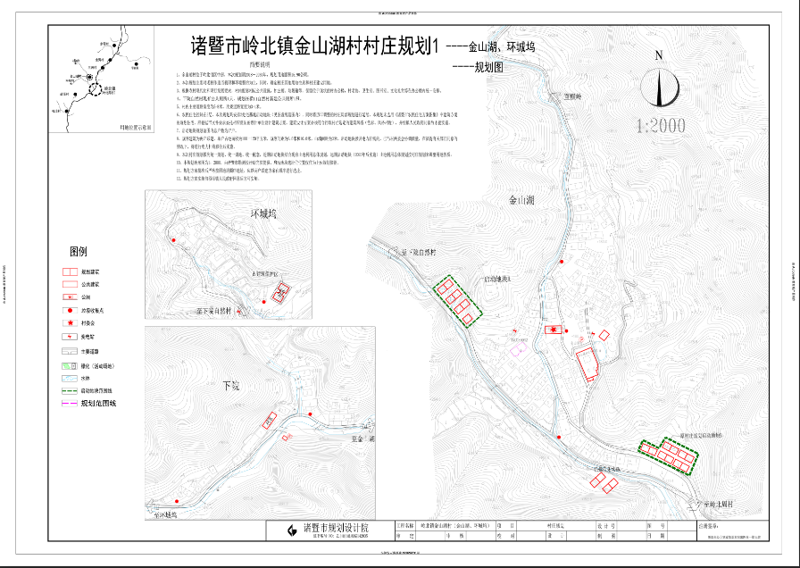 岭北镇各个村人口_岳阳市岭北镇青泥村(2)