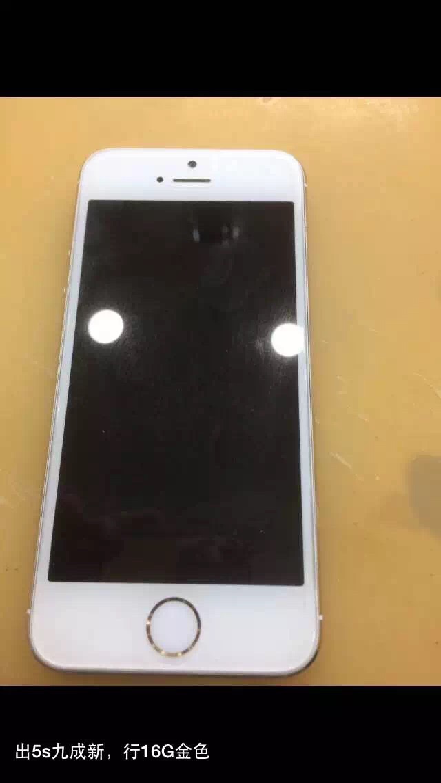 出售苹果5s-诸暨二手市场 - 诸暨在线