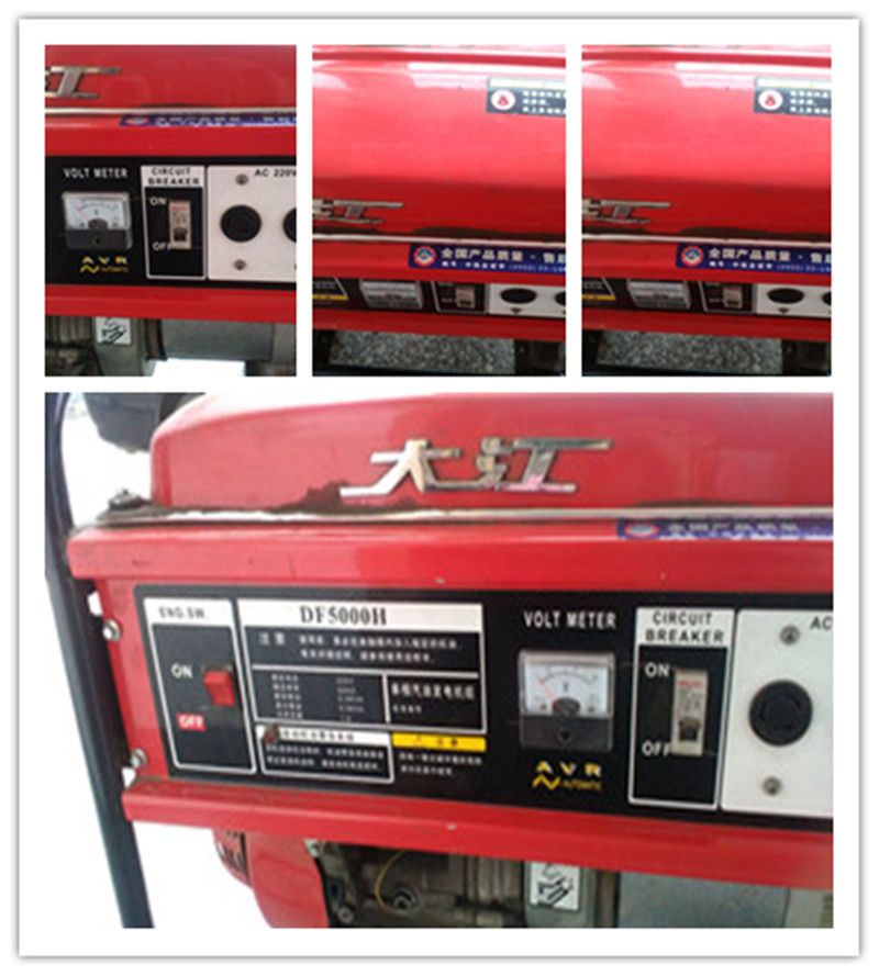 转让全新大江牌5千瓦汽油发电机及气泵一批-诸