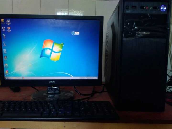 二手电脑估价 在线等