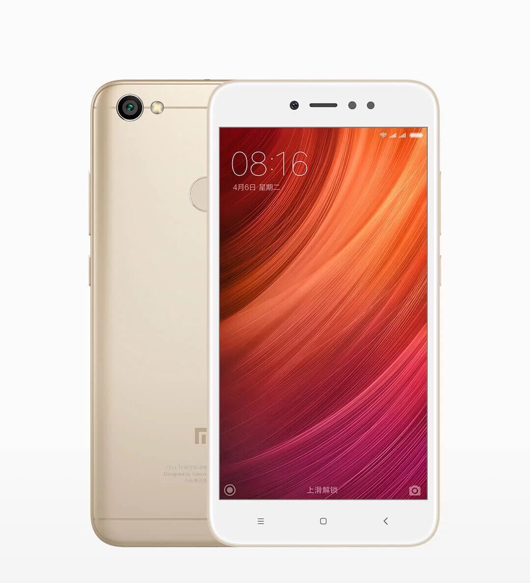 全新红米Note5A出售-诸暨二手市场 - 诸暨在线