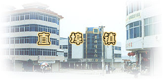 诸暨市区人口多少_诸暨外来人口分布图(2)